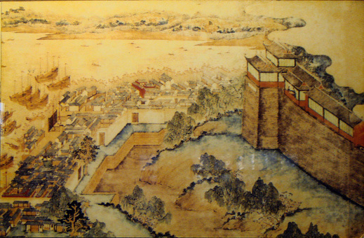 How The Ming Dynasty Incan Society And